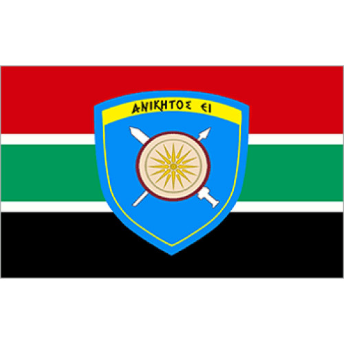 Σημαία στρατιωτική 34 Μ/Κ ΤΑΞ