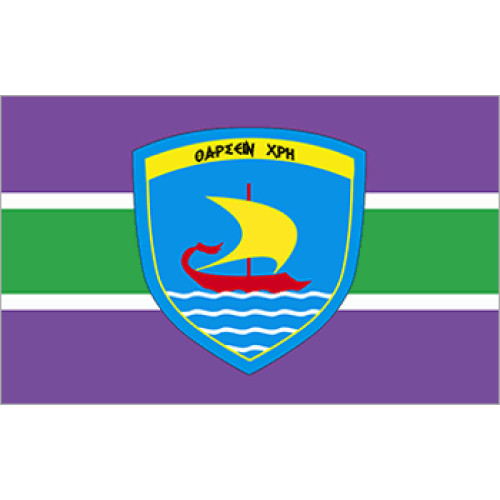 Army Flag of people strength