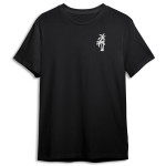 t-shirt palm trees 18-0025
